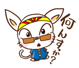 Playful cat!!! sticker #2445681