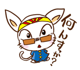Playful cat!!! sticker #2445681