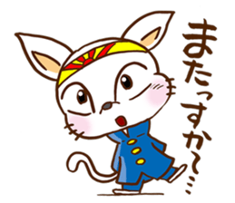 Playful cat!!! sticker #2445682