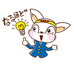 Playful cat!!! sticker #2445684