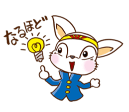 Playful cat!!! sticker #2445684