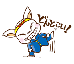 Playful cat!!! sticker #2445685