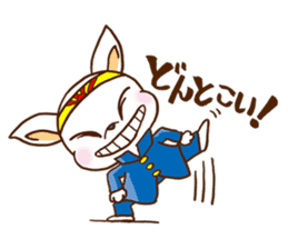 Playful cat!!! sticker #2445685