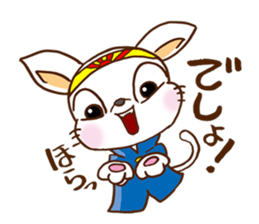 Playful cat!!! sticker #2445686