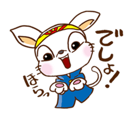 Playful cat!!! sticker #2445686