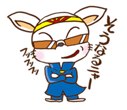 Playful cat!!! sticker #2445687