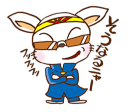 Playful cat!!! sticker #2445687