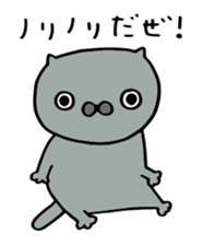 Motivated cats sticker #2445888