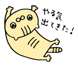 Motivated cats sticker #2445889