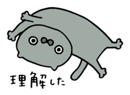 Motivated cats sticker #2445890