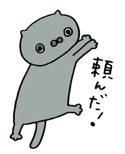 Motivated cats sticker #2445893