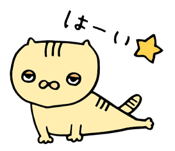 Motivated cats sticker #2445896