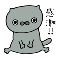 Motivated cats sticker #2445897