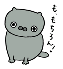 Motivated cats sticker #2445899