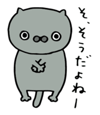 Motivated cats sticker #2445903