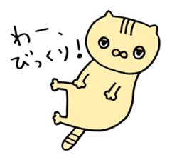 Motivated cats sticker #2445904