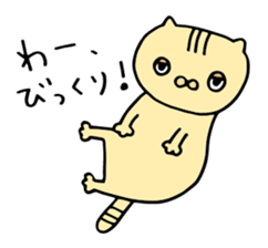 Motivated cats sticker #2445904