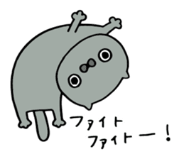 Motivated cats sticker #2445905