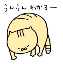 Motivated cats sticker #2445906