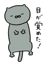 Motivated cats sticker #2445907