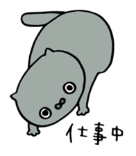 Motivated cats sticker #2445909