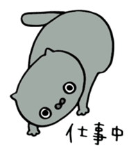 Motivated cats sticker #2445909