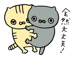 Motivated cats sticker #2445911