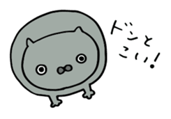 Motivated cats sticker #2445919