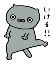 Motivated cats sticker #2445921