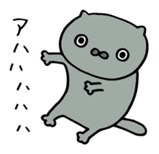 Motivated cats sticker #2445923