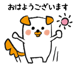 Honorific dogs sticker #2445928