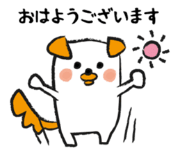 Honorific dogs sticker #2445928