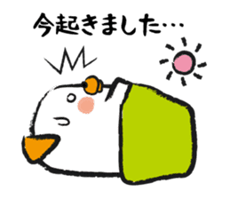 Honorific dogs sticker #2445929