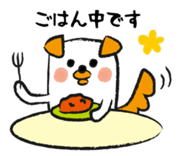 Honorific dogs sticker #2445930