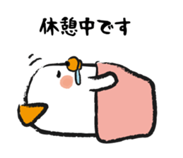 Honorific dogs sticker #2445931