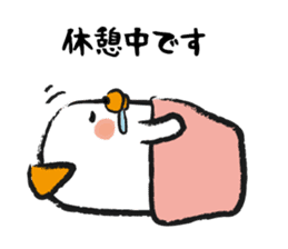 Honorific dogs sticker #2445931