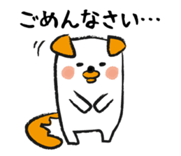 Honorific dogs sticker #2445932