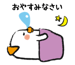 Honorific dogs sticker #2445934