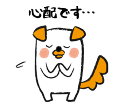 Honorific dogs sticker #2445936