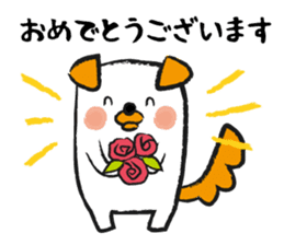 Honorific dogs sticker #2445937