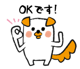 Honorific dogs sticker #2445941