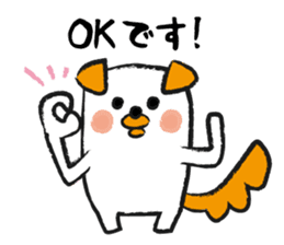 Honorific dogs sticker #2445941