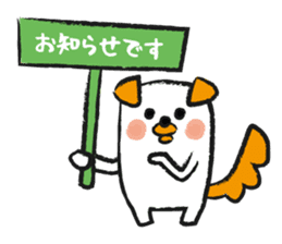 Honorific dogs sticker #2445946