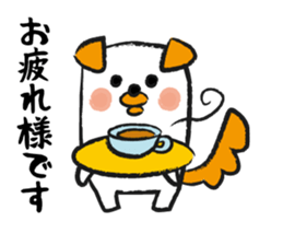 Honorific dogs sticker #2445948