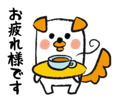 Honorific dogs sticker #2445948