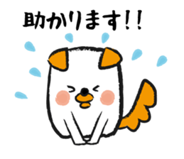 Honorific dogs sticker #2445949