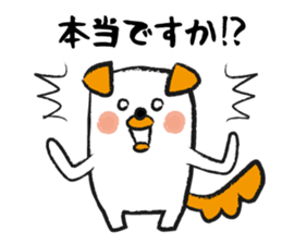 Honorific dogs sticker #2445951