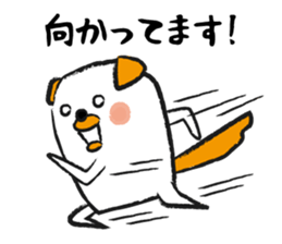 Honorific dogs sticker #2445953