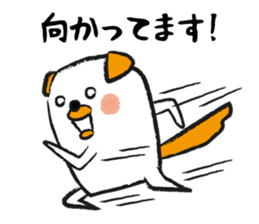 Honorific dogs sticker #2445953