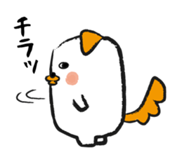 Honorific dogs sticker #2445958